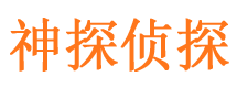 中原市婚姻出轨调查